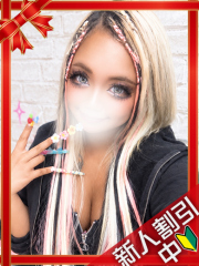 町田デリヘルギャルの宅急便|ぽろちchanの写真