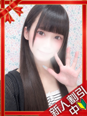 町田デリヘルギャルの宅急便|りのあchanの写真