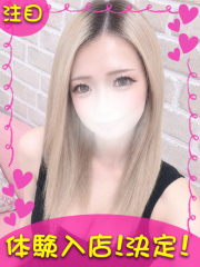 町田デリヘルギャルの宅急便|ららchanの写真