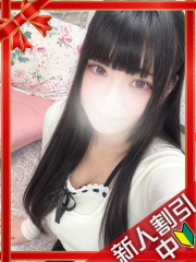 町田デリヘルギャルの宅急便｜ちほchanの写真