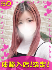 町田デリヘルギャルの宅急便｜きいchanの写真