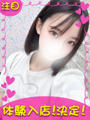町田デリヘルギャルの宅急便｜ねるchanの写真